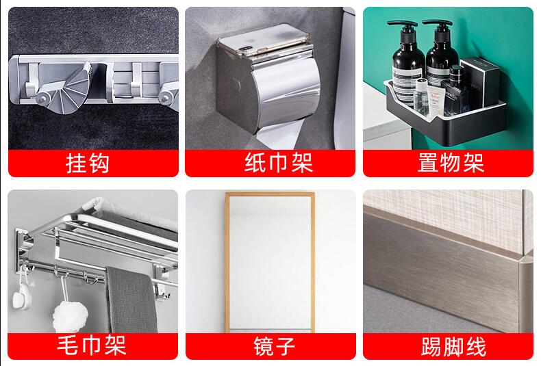 免钉胶可以粘什么？怎么使用？